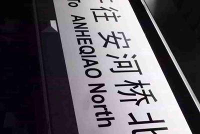 租号玩上号流程是什么样？怎么操作？