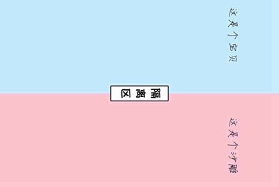DNF苍穹贵族号怎么去不见入口啊
