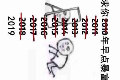 租号玩，手游租号怎么上号