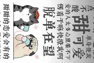 哪位大神借我玩玩生死狙击的天神号啊，保证不改密码，而且我只晚上10点后玩，谢谢了!私信啊