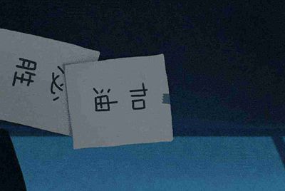 美团骑手软件老是掉线怎么回事