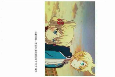 租号玩怎么找回支付密码，我忘记了
