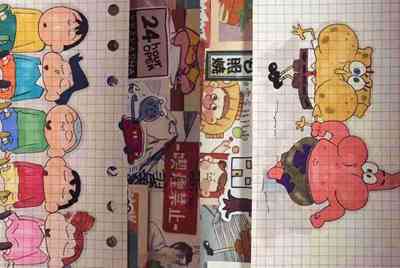 “租号玩”如何进行注册？