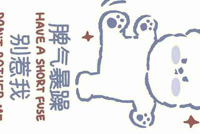 租号玩怎么上号？