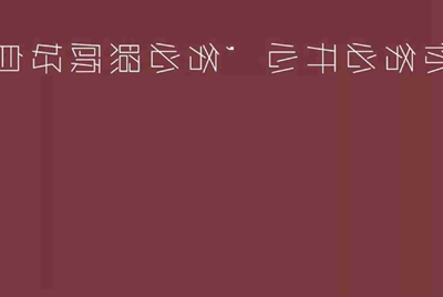 租号玩手游怎么上号