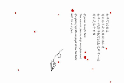 祖号玩app 手机上的租号玩 租个王者荣耀了 怎么才能在手机上玩