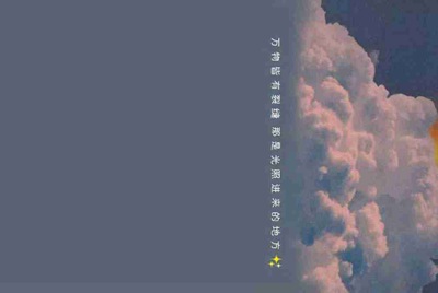 我在租号玩租了个绝地求生登上去steam但是上不去游戏是为什么?