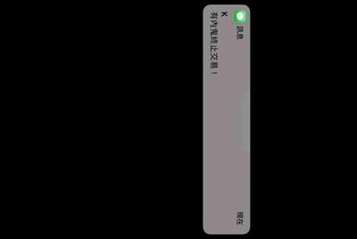 怎么查自己电脑的登录帐号和密码