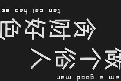 王者荣耀租号有哪几个平台 不要工作室，靠谱的来？