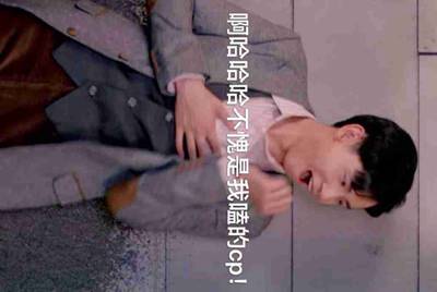梦幻西游里我号被弄到了禁闭虚空