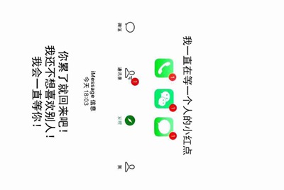 租号玩忘记用户名怎么办?