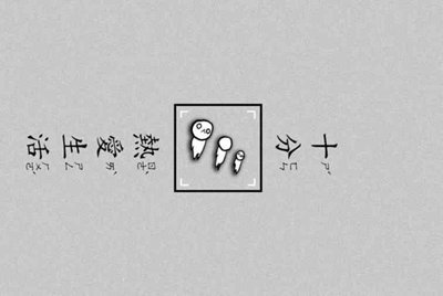 如何获取租号玩的解锁码？