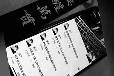 传奇私服在网吧出现闪退怎么解决