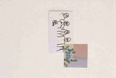 看门狗2求解