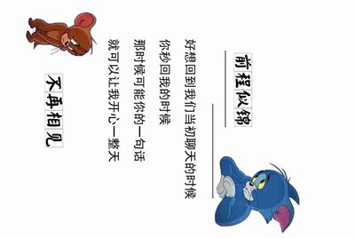 租号玩怎么找回支付密码，我忘记了