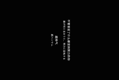 在电脑租号玩租了个steam游戏，进游戏之后还要安装游戏是怎么回事