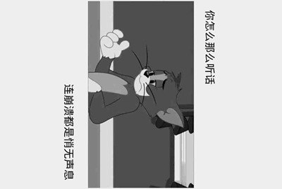 租号玩怎么上号？