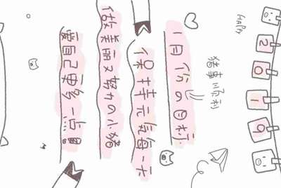 支付宝在5173怎么用？