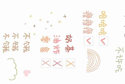 哪位大神借我玩玩生死狙击的天神号啊，保证不改密码，而且我只晚上10点后玩，谢谢了!私信啊