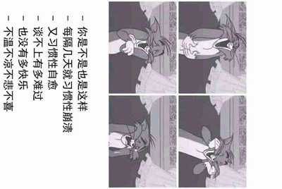怎么注销租号玩账户