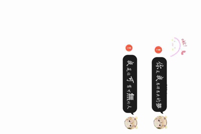 就是租号吧本来是一个月付我租金等了2个多月还没有付。请注意这些小问题？