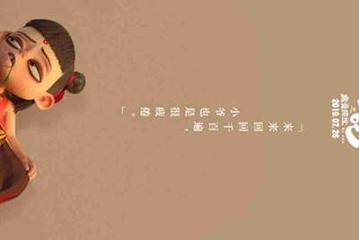 租号玩怎么解封我重新换手机号注册还是被封了租不了号