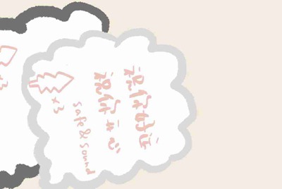有用过支付宝信用租借的吗