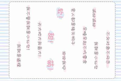 租号玩上号流程是什么样？怎么操作？