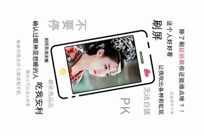 什么手游软件，可以租号
