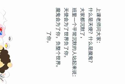 qq飞车手游内测号来个