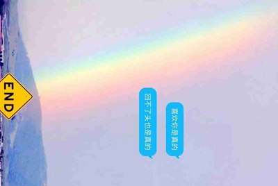 哪个租号平台对卖家好？