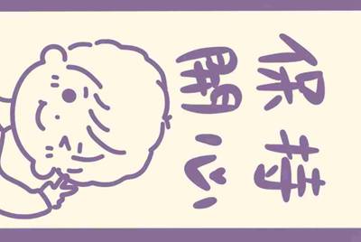 租号玩英雄联盟怎么租号啊，上号流程是什么?