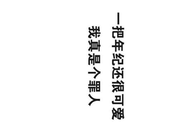 和平精英玛莎拉蒂钥匙怎么挂平台？
