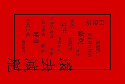 安装包解析错误要怎么解决