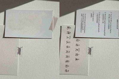 租号玩上号流程是什么样？怎么操作？