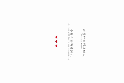 我昨天下载了个软件，叫做租号玩。 把自己的游戏号租出去了，但是不会体现。他说得绑定支付宝，但是我