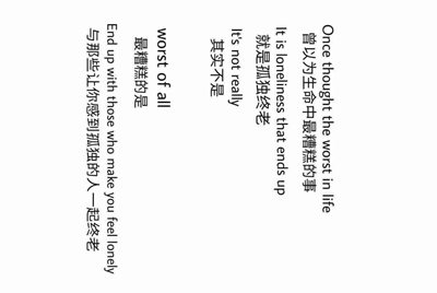 租号玩上号器安全不