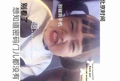 在电脑租号玩租了个steam游戏，进游戏之后还要安装游戏是怎么回事
