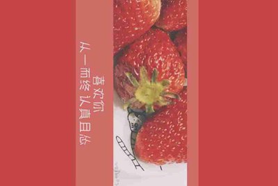 租号玩上号器遇到蓝屏怎么办