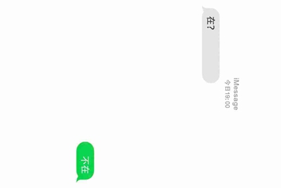 在租号玩租了一个绝地求生的号登陆上去后发现steam上的游戏都是我自己以前买的，没有吃鸡啊