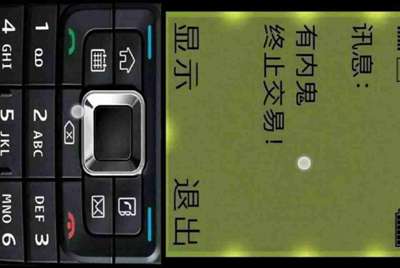 租号玩上号流程是什么样？怎么操作？