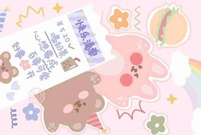 租号玩，手游租号怎么上号