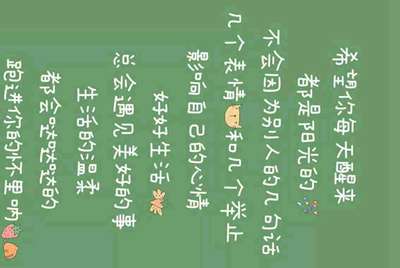 淘宝网上的steam租号是怎么回事，永久的吗