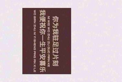 租号玩发布了一个账号审核不通过，怎么能删除？？