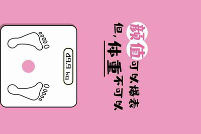 转转上怎么自动租号