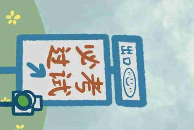 炉石传说有什么能免费拿到的卡背
