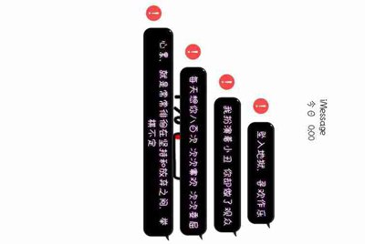 租号玩是怎么租号的啊？