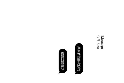 淘宝网上的steam租号是怎么回事，永久的吗