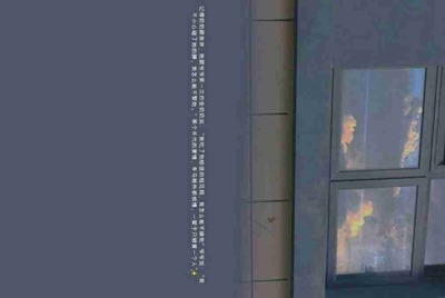 谁借我一个生死狙击号 借的加QQ2749905473