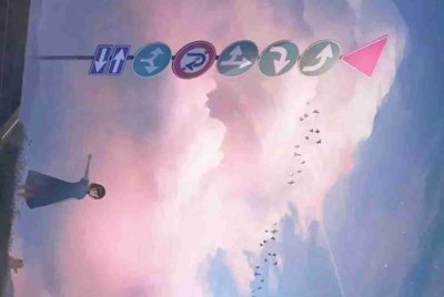 为什么我在租号玩租的绝地求生老是进不去？